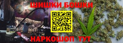 стафф Краснодар