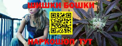 кокс Краснознаменск