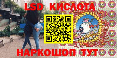 кокс Краснознаменск
