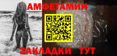 кокс Краснознаменск