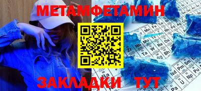 кокс Краснознаменск