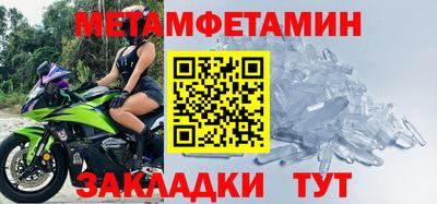 кокс Краснознаменск