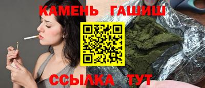 кокс Краснознаменск
