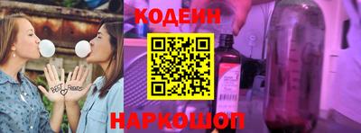 apvp Коммунар